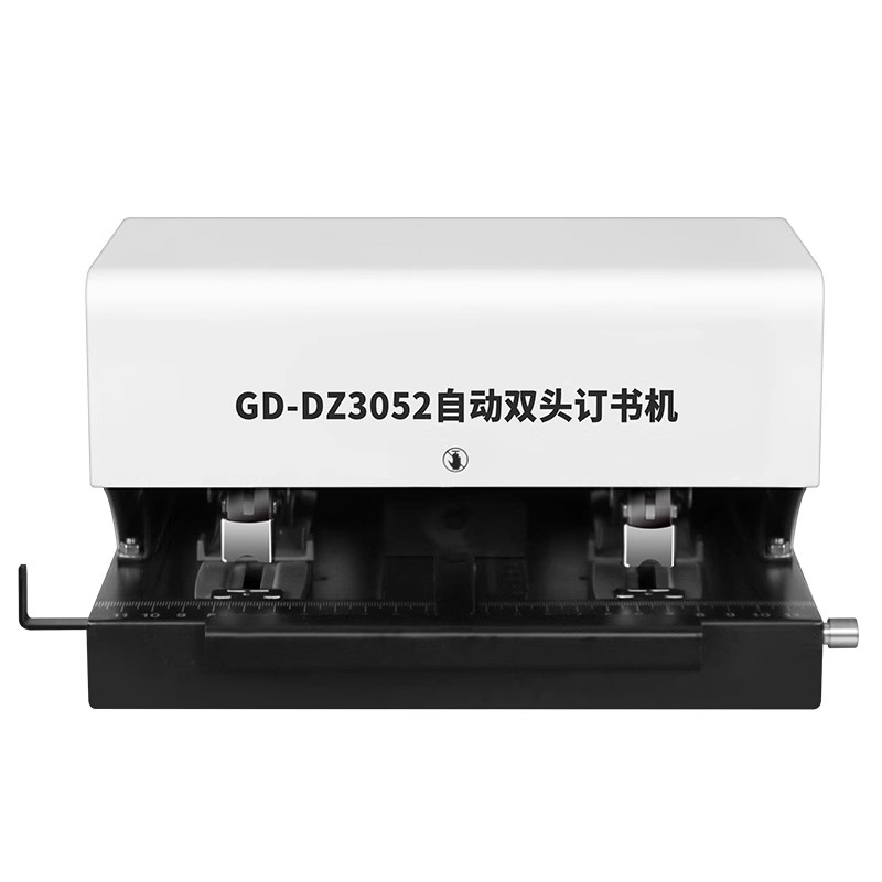 GD-DZ3052 Fully Automatic Stap - đánh giá và giá Electric Stapler Heavy