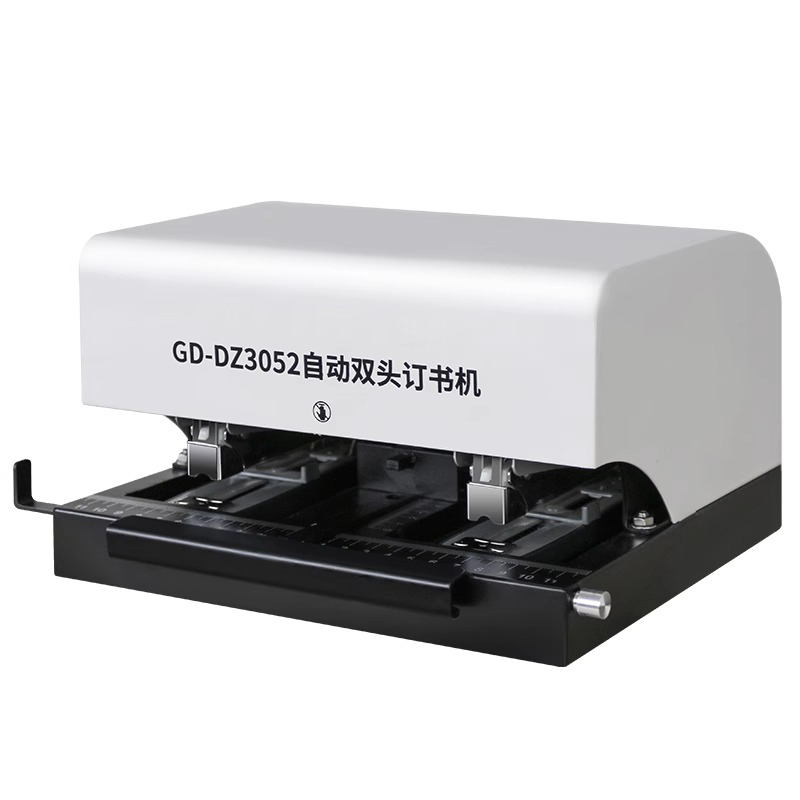 GD-DZ3052 Fully Automatic Stap - đánh giá và giá Electric Stapler Heavy
