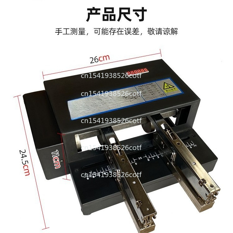 Electric Binding Machine Autom - đánh giá và giá Electric Stapler Heavy