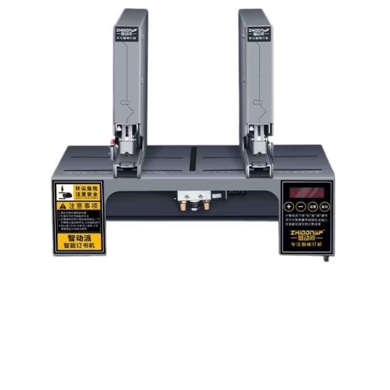 Automatic Electric Intelligent - đánh giá và giá Electric Stapler Heavy