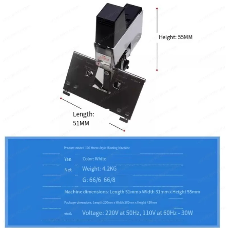 Jmz-106 Electric Auto Stapler  - đánh giá và giá Electric Stapler Heavy